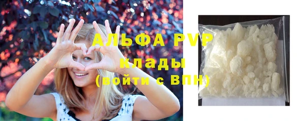 гашишное масло Абдулино
