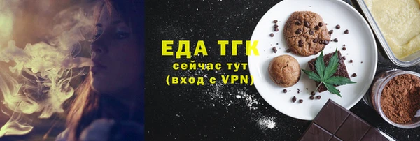 мет Алзамай