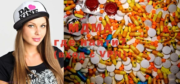 кокаин премиум Алексин