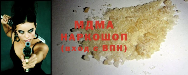 прущие крисы Алексеевка