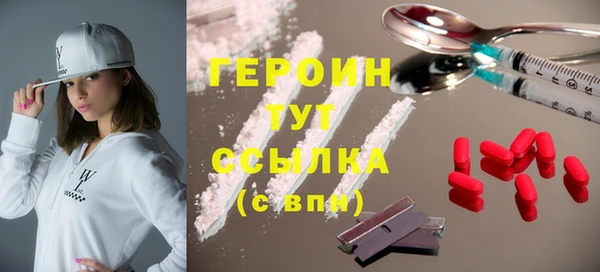 шишки Дмитриев