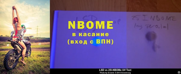 мет Алзамай