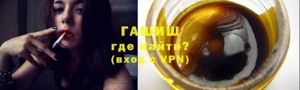 мет Алзамай
