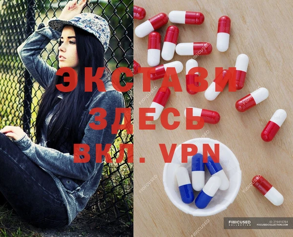 мет Алзамай