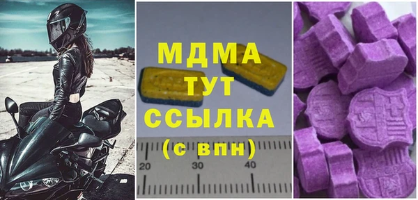 прущие крисы Алексеевка