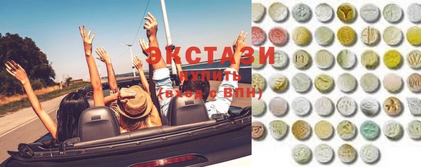 кокаин премиум Алексин