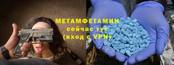 мет Алзамай