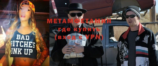 мет Алзамай