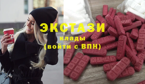 прущие крисы Алексеевка