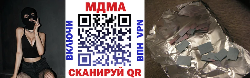 МДМА Molly  Лиски 