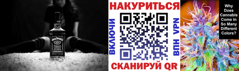 Шишки марихуана Amnesia  как найти наркотики  Лиски 